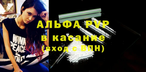 гашишное масло Карпинск