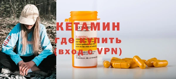 прущая мука Карталы