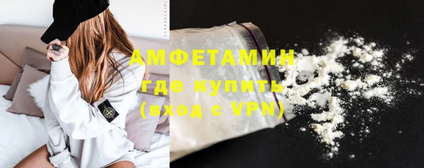 синтетический гашиш Касимов