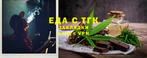 синтетический гашиш Касимов