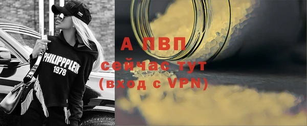 прущая мука Карталы