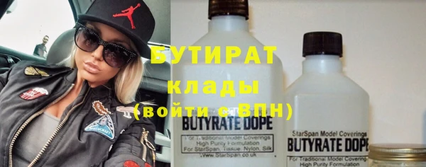 гашишное масло Карпинск