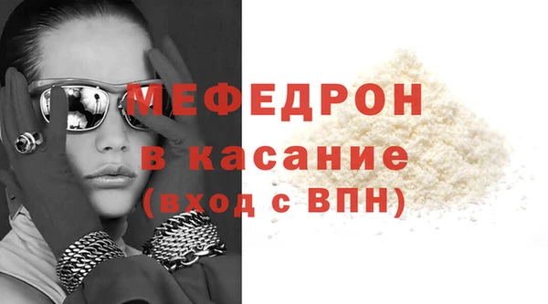 синтетический гашиш Касимов