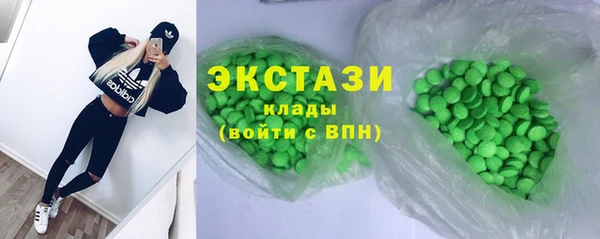 прущая мука Карталы