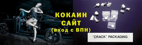 гашишное масло Карпинск