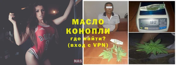 синтетический гашиш Касимов
