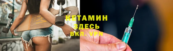 гашишное масло Карпинск