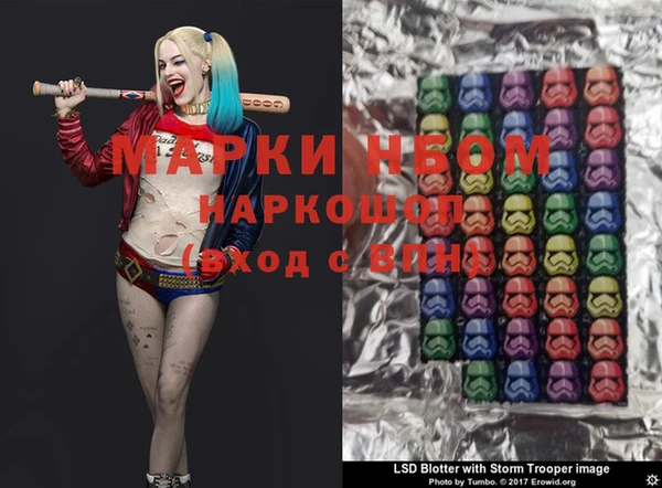 прущая мука Карталы