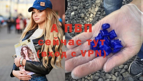 прущая мука Карталы