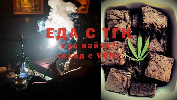 синтетический гашиш Касимов
