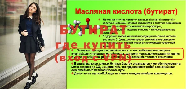 гашишное масло Карпинск