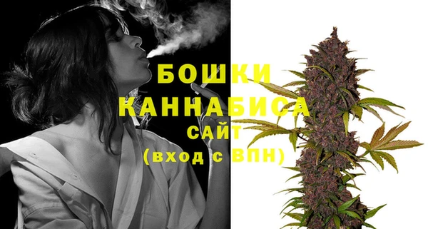 гашишное масло Карпинск