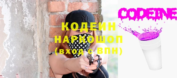 прущая мука Карталы