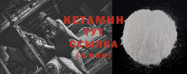 прущая мука Карталы