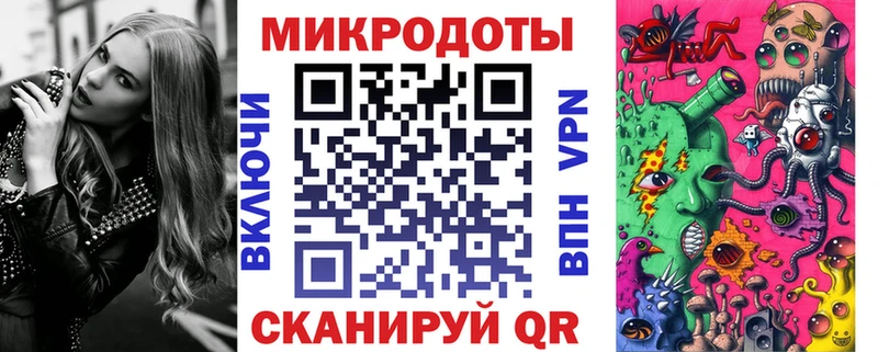 Купить  Донецк  Галлюциногенные грибы GOLDEN TEACHER 